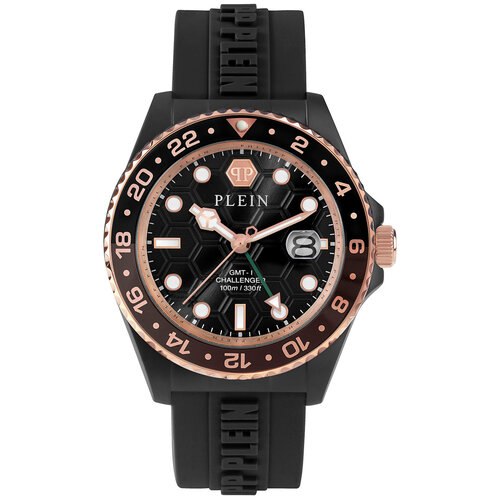 Philipp Plein PWYBA0823 GMT-I Challenger watch
