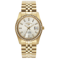 Roamer Roamer Positano 853858 48 39 20 ladies watch 34 mm