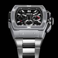 URBN22 URBN22 Iron Silver Bandit Streetlife Chronograph Uhr