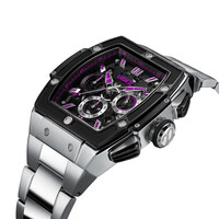URBN22 URBN22 Iron Cosmic Purple Streetlife Chronograph Uhr