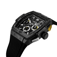 URBN22 URBN22 Exklusive Carbon X Limited Edition Uhr