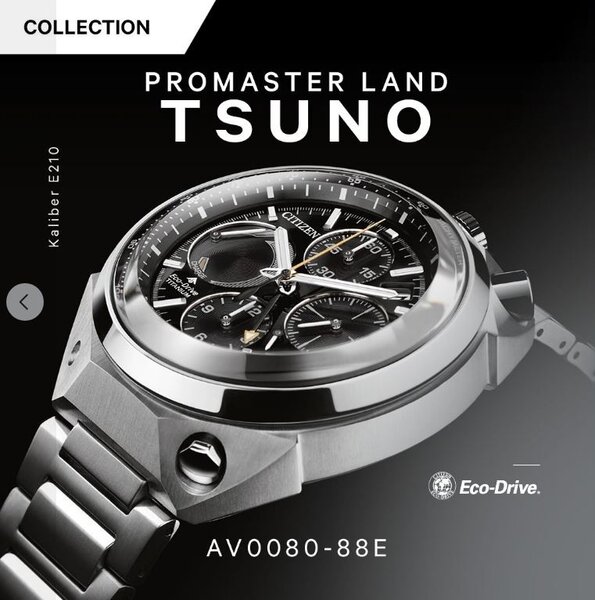 Citizen Citizen AV0080-88E Tsuno Super Titanium watch DEMO