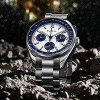 Bulova Bulova 98K112 Lunar Pilot Special Edition watch