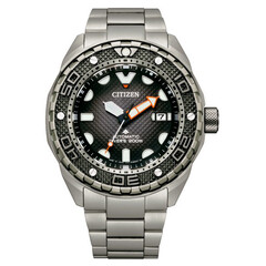 Citizen NB6004-83E Promaster Marine automatic watch