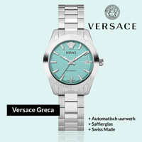 Versace Versace VESCA0324 Greca Classic automatic watch 35 mm