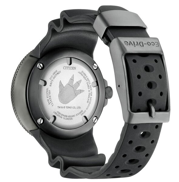 Citizen BJ8059-03Z Godzilla Limited Ecozilla watch