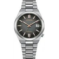 Citizen Citizen NJ0200-50E Tsuyosa Limited Edition watch