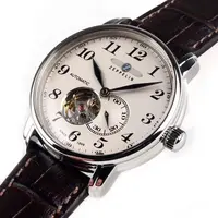 Zeppelin Zeppelin 7666-5 LZ 127 Graf Zeppelin automatic watch