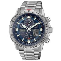 Citizen Citizen JY8100-80L Promaster Sky radio-controlled Eco-Drive watch 45.4 mm