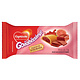 Caprissche Biscoito Recheado de Goiaba - Goiabissima 75g