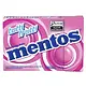 Mentos Mentos sabor Fruitmix 24.1g