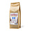 Guatemala Koffiebonen 250g – 100% Arabica, Rijk & Vol