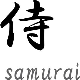 Japanse tekens \"Samurai\"