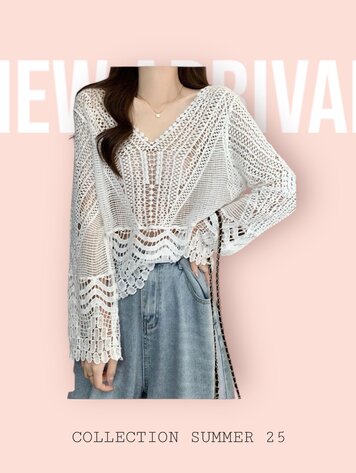 Paris Lightweight Knitted Boho-Style Cardigan - One Size