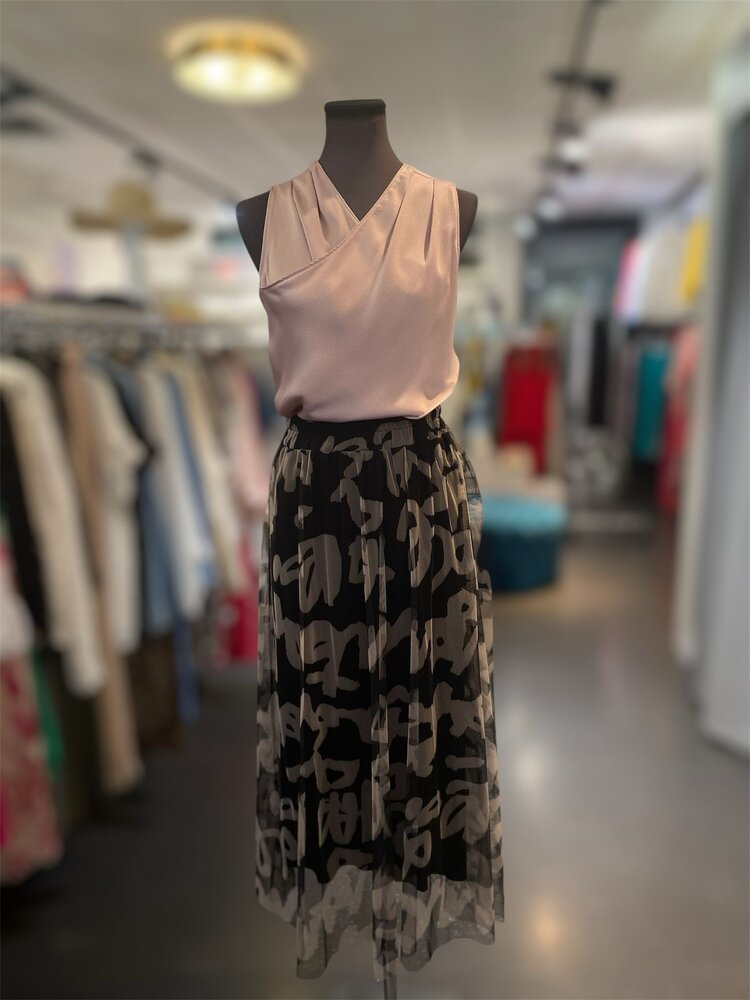 USA Front Cross Over Tank-Misty Pink ET118706