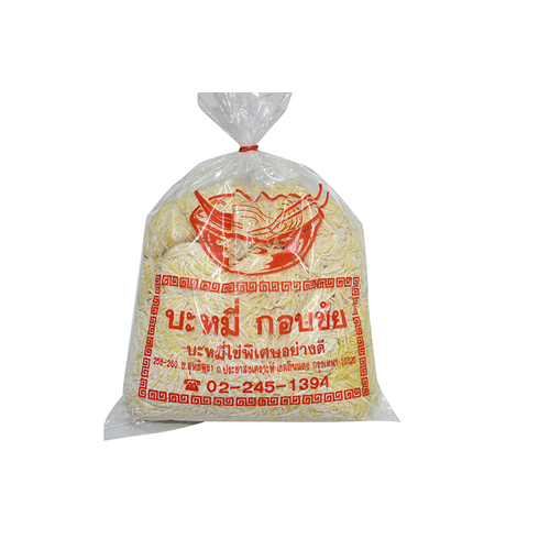 noodle Yellow ( 2x 500gr.) - 1kg.