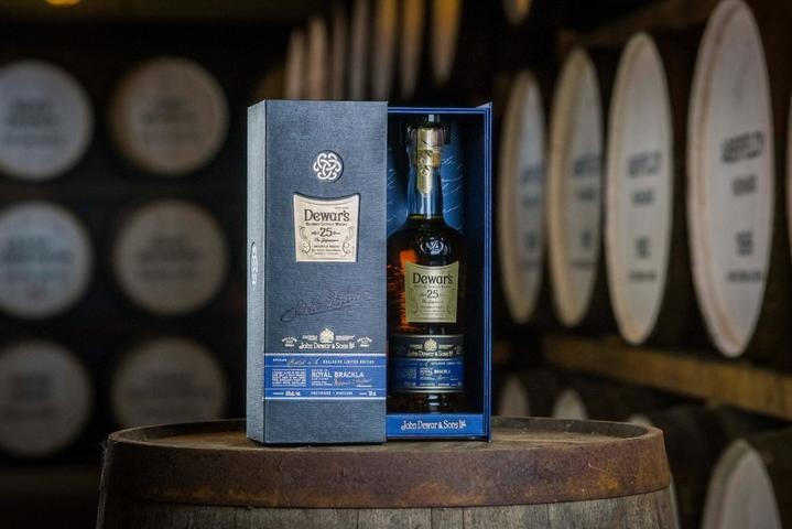 Dewar's The Signature Double Aged 25 YO - Versailles Nijmegen