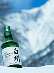 Suntory Whisky Hakushu distillers reserve