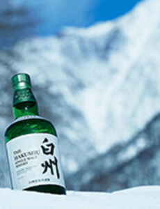 Suntory Whisky Hakushu distillers reserve