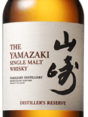  The Yamazaki Distillers reserve