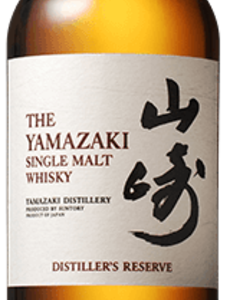 The Yamazaki Distillers reserve