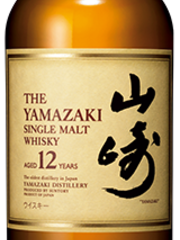  The Yamazaki 12 jaar 0,7L