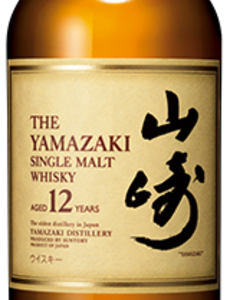 The Yamazaki 12 jaar 0,7L
