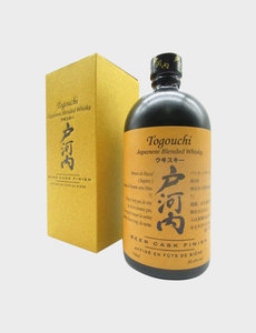 Togouchi beer cask