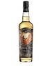  Flaming Heart Compass Box