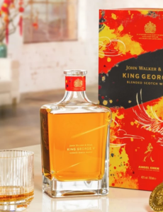 John Walker King George V Chinese Nieuwjaar