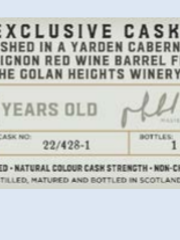 Loch Lomond 10 YO Yarden Cabernet Sauvignon + 1 wijnfles Yarden Cabernet Sauvignon