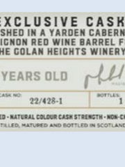  Loch Lomond 10 YO Yarden Cabernet Sauvignon + 1 wijnfles Yarden Cabernet Sauvignon