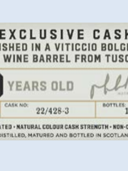  Loch Lomond 10 YO Viticcio Bolgheri Red Wine Barrel +1 wijnfles Viticcio Bolgheri