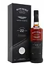  Aston Martin 22YO Master Select .3 0,7L