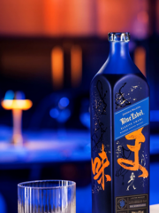  Blue Label Elusive Umami 0,7L