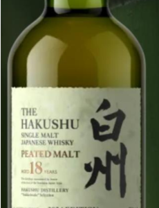 The Hakushu PM 18 YO peated malt