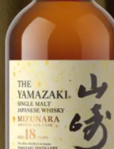 The Yamazaki Mizunara 18yo Tsuku