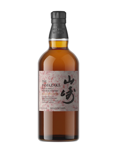 Yamazaki Tsukuriwake Islay Peated