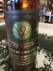  Versailles botteling 5 jarig bestaan Benrinnes 13Y Oloroso 52,4%