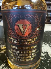  Versailles Botteling 5 jarig bestaan Islay 57,2%  6Y bourbon vat