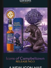  Glen Scotia Icons of Campbeltown deel 3