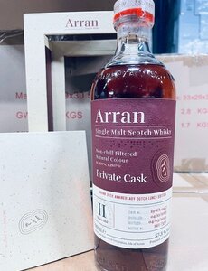  Arran 11 Single cask PX