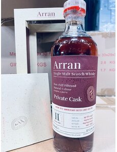  Arran 11 Single cask PX