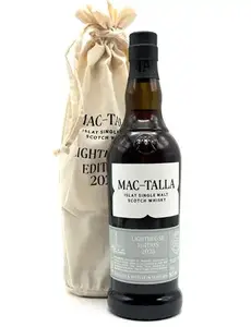  Mac Talla Lighthouse 2025