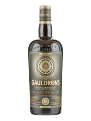  The Gauldrons Eclipse Orange wine Cask