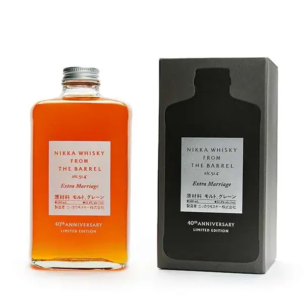 Nikka Nikka from the barrel extra Marriage