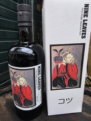  Nine Leaves Rum 7Y Spanish Oak 59%