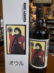  Nine Leaves Rum 8Y Wenre Red 60%