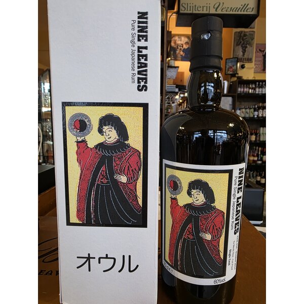 Nine Leaves Rum 8Y Wenre Red 60%