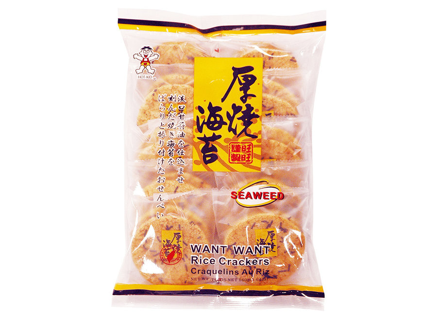 Want Want Seaweed Rice Crackers 160 G